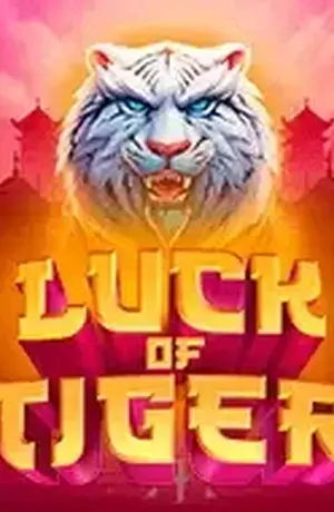 Luck of Tiger
